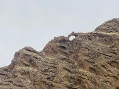 -阿图什天门景区