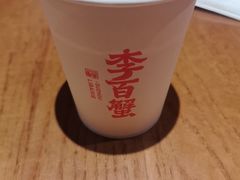 -李百蟹·江南蟹黄面·河景餐厅(夫子庙总店)