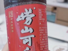 -船歌·鱼水饺青岛菜(国贸商城店)