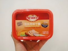 -婕妮璐超市 Jenny Lou’s Shop(三里屯店)