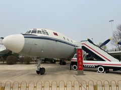 -中国航空博物馆
