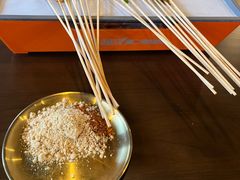 -林二哥宜烤官·宜宾小烧烤