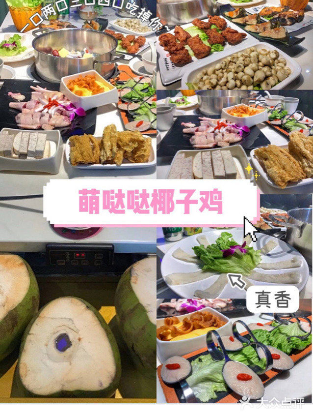 三亚旅游攻略｜2021最新🔆春天第一场旅行❤