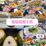 三亚旅游攻略｜2021最新🔆春天第一场旅行❤