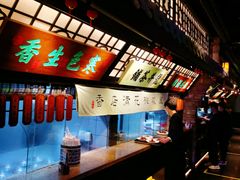 -绿茶餐厅(朝阳大悦城店)