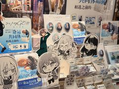 -茑屋书店(天目里店)