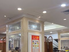 -新兴家喻酒家·羊城名宴(昌岗店)