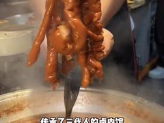 -张卤堂·砂锅卤肘子(南头店)