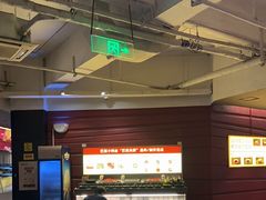 -巴奴毛肚火锅(广益哥伦布店)