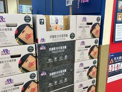 -盒马X会员店(王府井奥莱UP TOWN店)