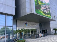 -秦山核电科技馆