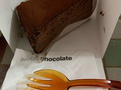 -Awfully Chocolate(嘉里城店)