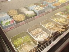 -老马路串串香火锅(北门桥店)
