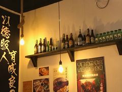 -小条食堂(三坊七巷店)