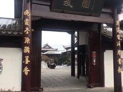 -威海华夏城景区