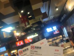 -几何影城观前街店(全激光影厅)