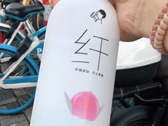 -全家便利店(宜山路站店)