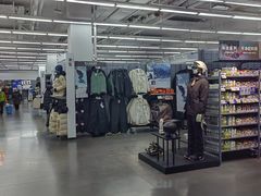 -迪卡侬(土桥店)