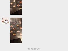 -BREAD WAY面包路·欧式面包(龙湖时代D馆店)