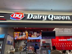 -DQ·蛋糕·冰淇淋(嘉兴南湖万达店)