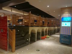 -巴斯漫温泉汗蒸馆(贡湖大道店)