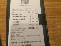 -乐凯撒披萨(中心书城店)