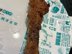 -阳坊胜利涮羊肉(阳坊老店)