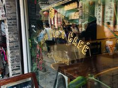 -红小姐咖啡馆(西津渡店)