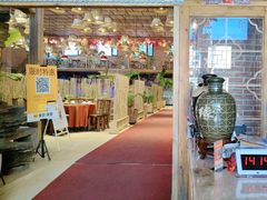 -渔掌门(铁东店)