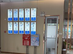 -深圳尔睦丽沙口腔门诊部(丽沙花都店)