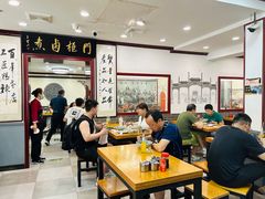 -门框胡同百年卤煮(新街口店)