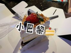 -PETIT PARIS 小巴黎(花园道店)