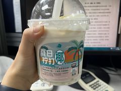-喜茶(北京华贸购物中心店)