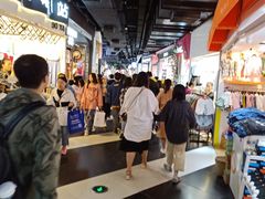 -南京时尚莱迪购物广场(正洪街店)
