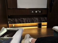 -大桶大足浴(山钢和润荟店)