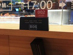 -狮头牌卤味研究所·卤味饭(花城汇南区店)