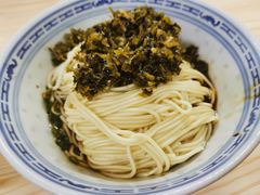 雪菜浇头-盛兴面馆(真儒大厦店)