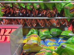 -快乐街区(成都龙湖北城天街店)