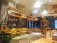 大堂-冰泉豆浆馆(阳朔店)