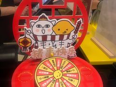 -快乐柠檬happylemon(日月光店)