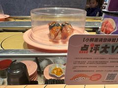 -争鲜回转寿司(东方银座店)