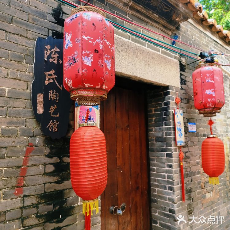 佛山三水区一日游[吐]