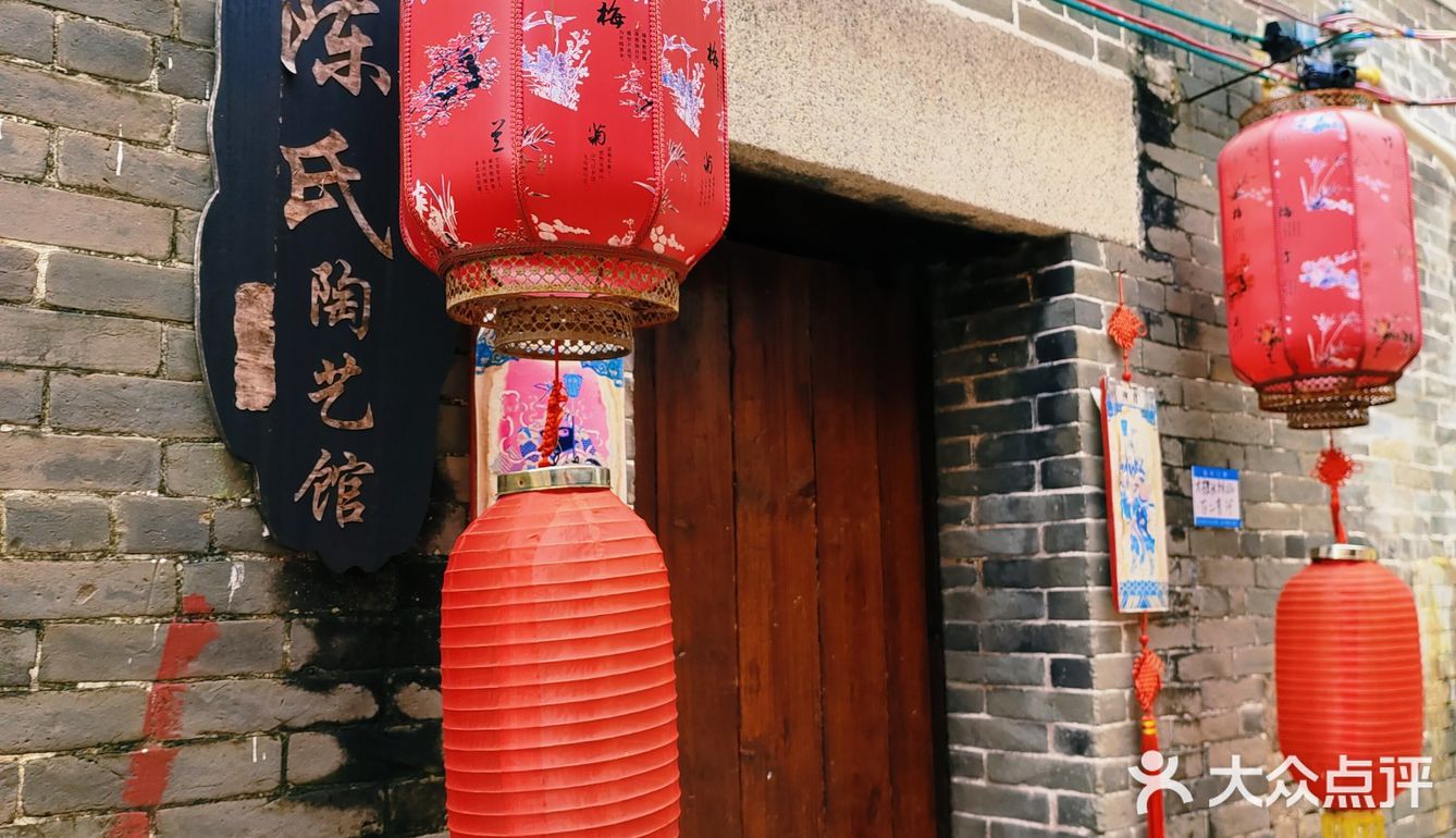 佛山三水区一日游[吐]