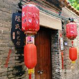 佛山三水区一日游[吐]