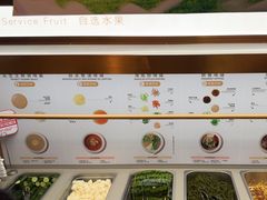 -海底捞火锅(太原南站店)