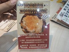 -何煲强·煲仔饭·啫啫煲顺德老字号(上下九店)