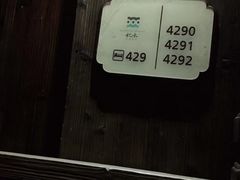 -乌镇枕水度假酒店