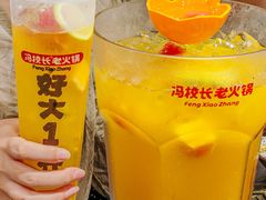 -冯校长老火锅(深圳福田店)