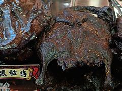 -嘉凌码头·重庆特产手工火锅底料(洪崖洞九楼店)