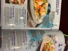 -bluefrog蓝蛙(悠唐购物中心店)